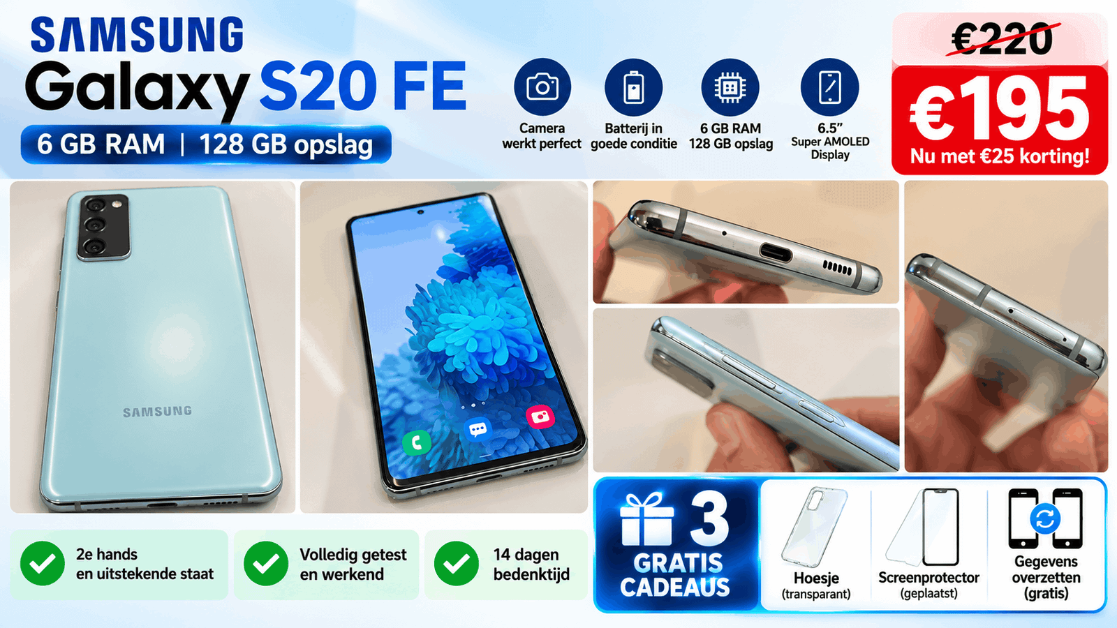 Samsung S20 FE
